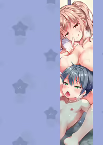 Page 22 of Katte ni Konyoku Onsen! (decensored) - preview thumbnail