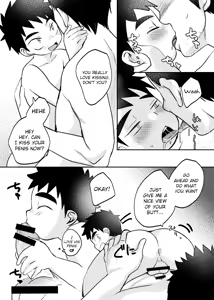 Page 5 of PDSH - preview thumbnail