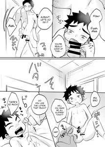Page 8 of PDSH - preview thumbnail