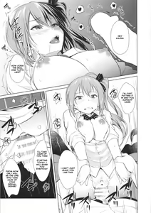 Page 18 of Kalina no Yokujou | Kalina's Sexual Desire - preview thumbnail