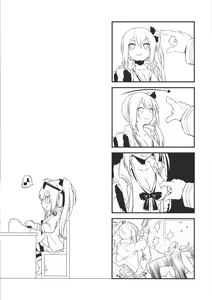 Page 24 of Kalina no Yokujou | Kalina's Sexual Desire - preview thumbnail