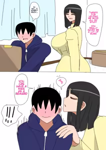 Page 3 of Hajimete no Ane - preview thumbnail