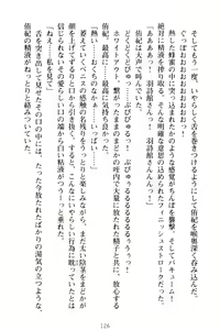 Page 136 of VTuber o Hajimeta Gakkyuu Iinchou (Seiso) ga Erosugite Komaru - preview thumbnail