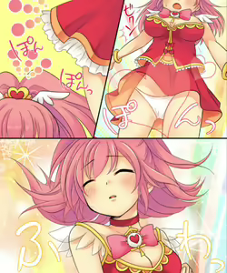Page 121 of Okashi Tsumeawase Pack Kuratsuka Ichimi - preview thumbnail
