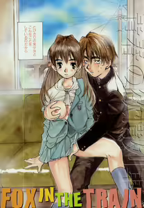 Page 8 of Mukidoh Marchen - preview thumbnail
