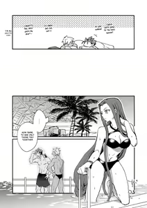 Page 12 of Summer Report - preview thumbnail