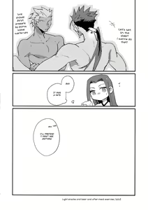 Page 13 of Summer Report - preview thumbnail