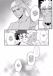 Page 35 of Summer Report - preview thumbnail