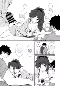 Page 14 of Home Made 2 - preview thumbnail