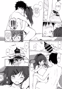 Page 17 of Home Made 2 - preview thumbnail