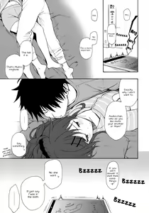 Page 2 of Home Made 2 - preview thumbnail