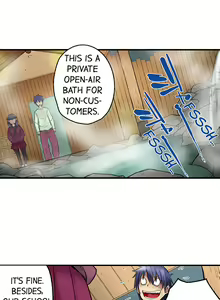 Page 225 of Doukyuusei wa Oyaji no Yome. Bed no Ue de wa Ore no Yome. | My Classmate is My Dad's Bride, But in Bed She's Mine Ch. 1-51 - preview thumbnail