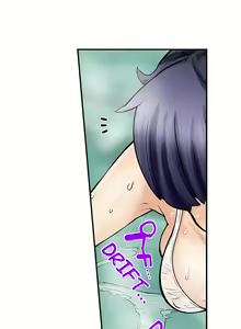 Page 242 of Doukyuusei wa Oyaji no Yome. Bed no Ue de wa Ore no Yome. | My Classmate is My Dad's Bride, But in Bed She's Mine Ch. 1-51 - preview thumbnail