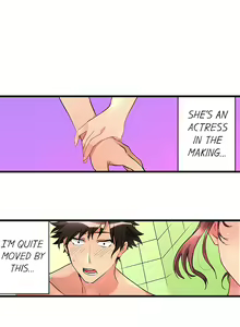 Page 106 of What She Fell On Was the Tip of My Dick - preview thumbnail