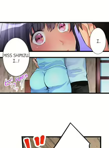 Page 140 of What She Fell On Was the Tip of My Dick - preview thumbnail