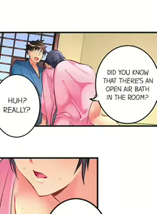 Page 178 of What She Fell On Was the Tip of My Dick - preview thumbnail