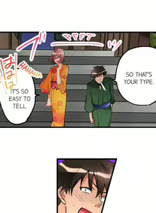 Page 196 of What She Fell On Was the Tip of My Dick - preview thumbnail
