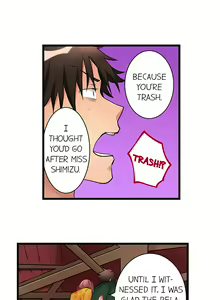 Page 199 of What She Fell On Was the Tip of My Dick - preview thumbnail
