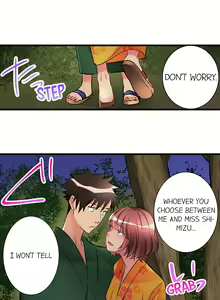 Page 215 of What She Fell On Was the Tip of My Dick - preview thumbnail