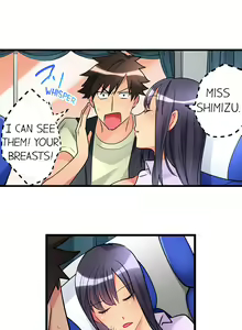 Page 224 of What She Fell On Was the Tip of My Dick - preview thumbnail