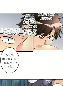 Page 235 of What She Fell On Was the Tip of My Dick - preview thumbnail