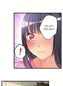 Page 285 of What She Fell On Was the Tip of My Dick - preview thumbnail
