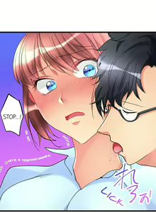 Page 288 of What She Fell On Was the Tip of My Dick - preview thumbnail