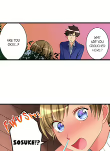 Page 327 of What She Fell On Was the Tip of My Dick - preview thumbnail
