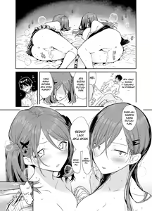 Page 24 of Kinjo no Tsuntsun Imouto to Muhyoujou Ane ni Semarare Ecchi - preview thumbnail
