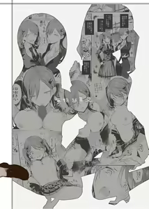 Page 28 of Kinjo no Tsuntsun Imouto to Muhyoujou Ane ni Semarare Ecchi - preview thumbnail
