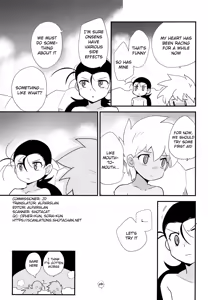 Page 12 of Yukemuri ni Maiteko | Let's Get Steamy - preview thumbnail