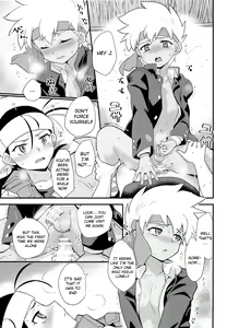 Page 28 of Yukemuri ni Maiteko | Let's Get Steamy - preview thumbnail
