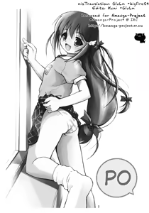 Page 2 of PO - preview thumbnail