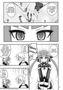 Page 26 of PO - preview thumbnail