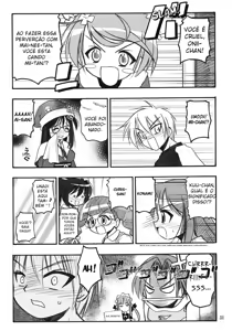 Page 30 of PO - preview thumbnail