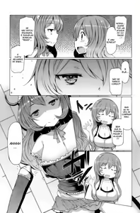 Page 3 of Dutch Wife Ooyasan | Landlady Dutch Wife - preview thumbnail