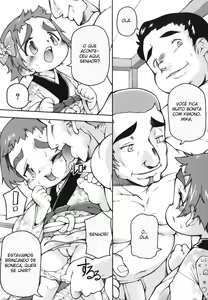 Page 5 of Chibiccomic Ch 6-11 - preview thumbnail