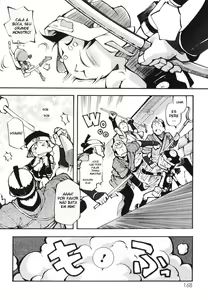 Page 80 of Chibiccomic Ch 6-11 - preview thumbnail