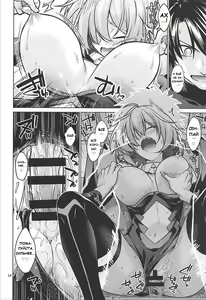Page 13 of Torofuwa Mashumaro - preview thumbnail