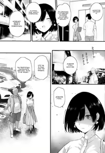 Page 32 of Natsu, Tsuma no Sentaku - preview thumbnail