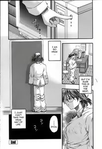 Page 17 of Yuu Haha - Painful Love - preview thumbnail