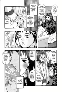 Page 24 of Yuu Haha - Painful Love - preview thumbnail