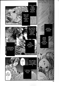 Page 55 of Yuu Haha - Painful Love - preview thumbnail