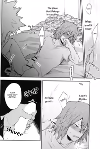Page 18 of Knock! Knock! Knock! - preview thumbnail