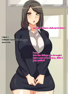 Page 89 of Dosukebe Inran Onna Kyoushidou - Muttsuri Sukebe na Shinnin Kyoushi ni Tokubetsu Kyoushuu | The special training to turn the new teacher into a nymphomaniac teacher - preview thumbnail