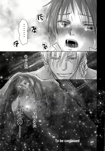 Page 28 of ROBIN - preview thumbnail