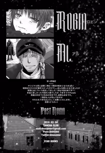 Page 61 of PAST ROBIN - preview thumbnail
