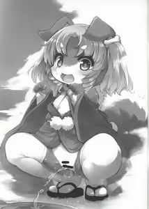 Page 3 of Kami-sama no Omatsuri | 神的祭典 - preview thumbnail