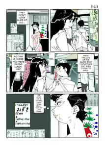 Page 13 of Kamo no Aji - Misako 5 - preview thumbnail