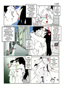 Page 22 of Kamo no Aji - Misako 5 - preview thumbnail